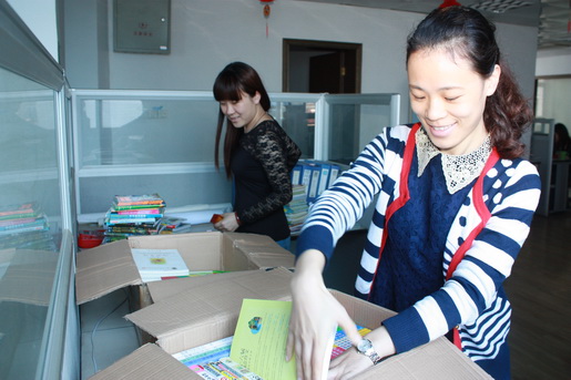 安慶港華燃?xì)忾_展愛(ài)心捐書活動(dòng)